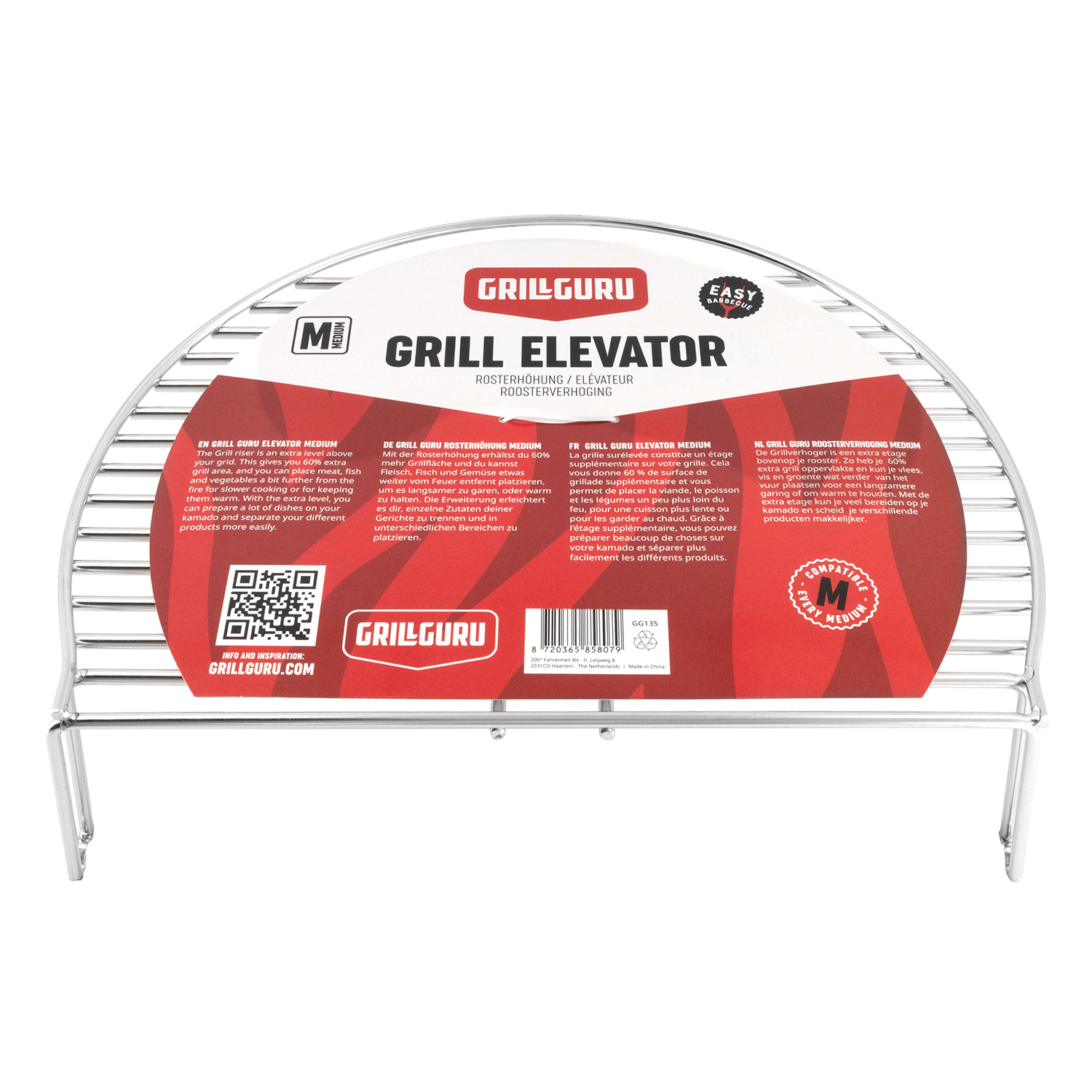 Grill Guru Grillrost Erhöhung Medium